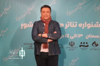 گفت‌وگو با داور بخش خیابانی راه ابریشم (سمنان)

رحمان هوشیاری: تئاتر خیابانی نیازمند طرح و ایده جدید است