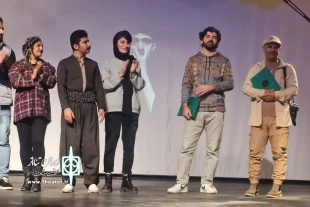 برگزیدگان هجدهمین جشنواره بین‌المللی تئاتر کردی سقز معرفی شدند 2