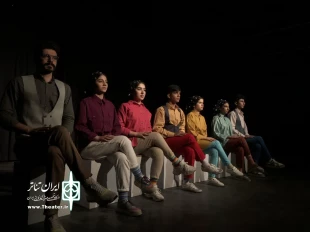 نویسنده محمد رضا خردمند و کارگردان اسرا گلمرادی  3