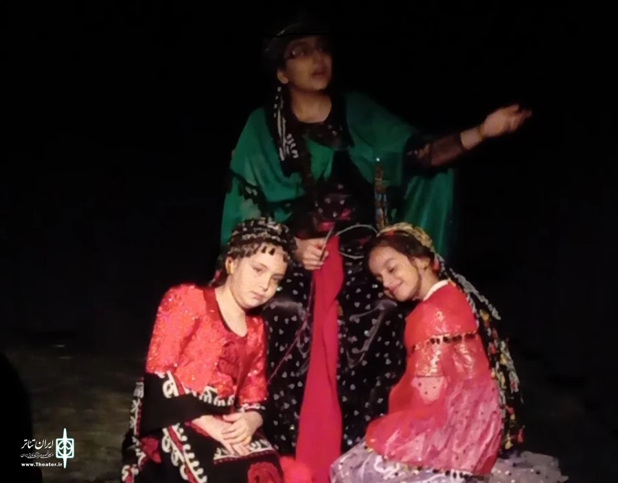 نمایش « آب را گِل نکنیم » به نویسندگی سید فریدون احمدی و کارگردانی سیده سیران احمدی 2