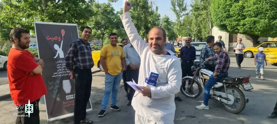 به نویسندگی و کارگردانی سید سوران حسینی 2