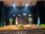 نویسنده محسن پور نظری و کارگردان مظفر فتحی 2