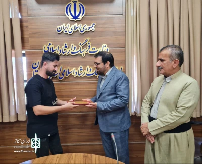 از سوی مدیرکل فرهنگ و ارشاد اسلامی کردستان

دبیر دومین جشنواره تئاتر صحنه‌ای تک‌نفره دهگلان منصوب شد