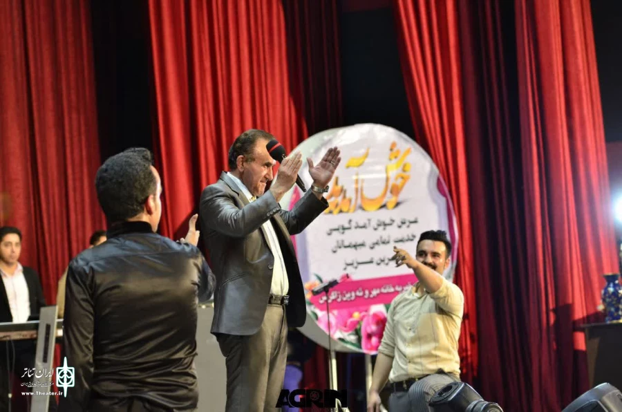 نویسنده راشد کریمی و کارگردانی آرش تاتایی 2