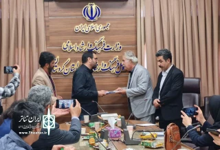 با حکم مدیرکل فرهنگ و ارشاد اسلامی کردستان

دبیر نوزدهمین جشنواره بین المللی تئاتر کوردی سقز معرفی شد