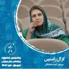 یک انتصاب در جشنواره بین المللی تئاتر خیابانی مریوان 2