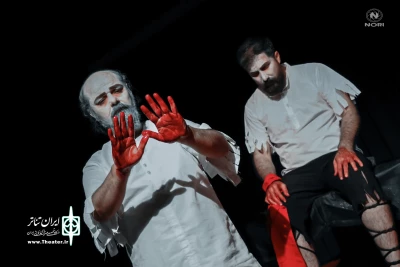 نمایش «مکبث، فصل دوم» در  سنندج اجرا شد