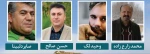 معرفی داوران دومین جشنواره منطقه ای تئاتر آیینی سنتی زیویه 2