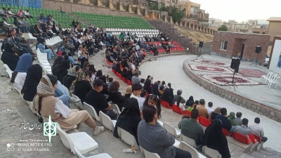 نمایش «اتاق مشاوره» کامیاران به اجرای عمومی درآمد