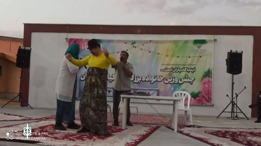 نمایش « اتاق مشاوره » nv کامیاران به اجرای عمومی درآمد 3