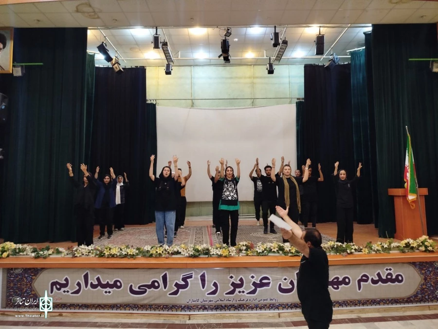 دوره آموزش بازیگری در کامیاران برگزار گردید 2
