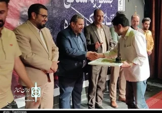 با معرفی برگزیدگان

دومین جشنواره استانی تئاتر مونولوگ در دهگلان به کار خود پایان داد