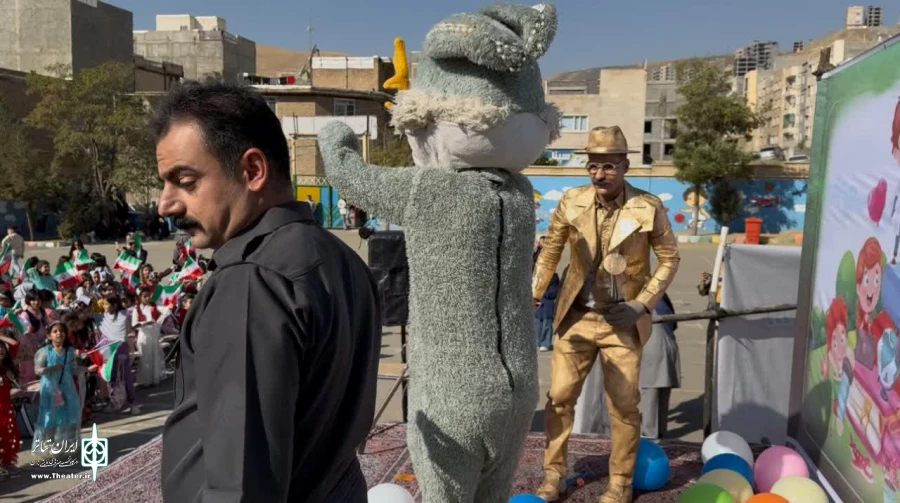 نمایش «باب اسفنجی و زباله های شهر »در  سنندج اجرا شد  4