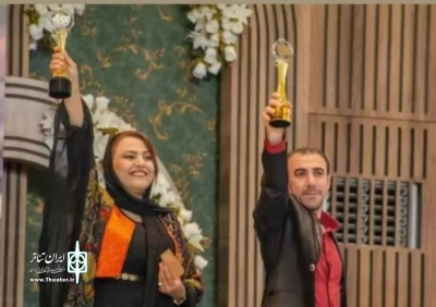 افتخار آفرینی گروه تئاتر پیوند در جشنواره بین المللی تئاتر خیابانی کرکوک