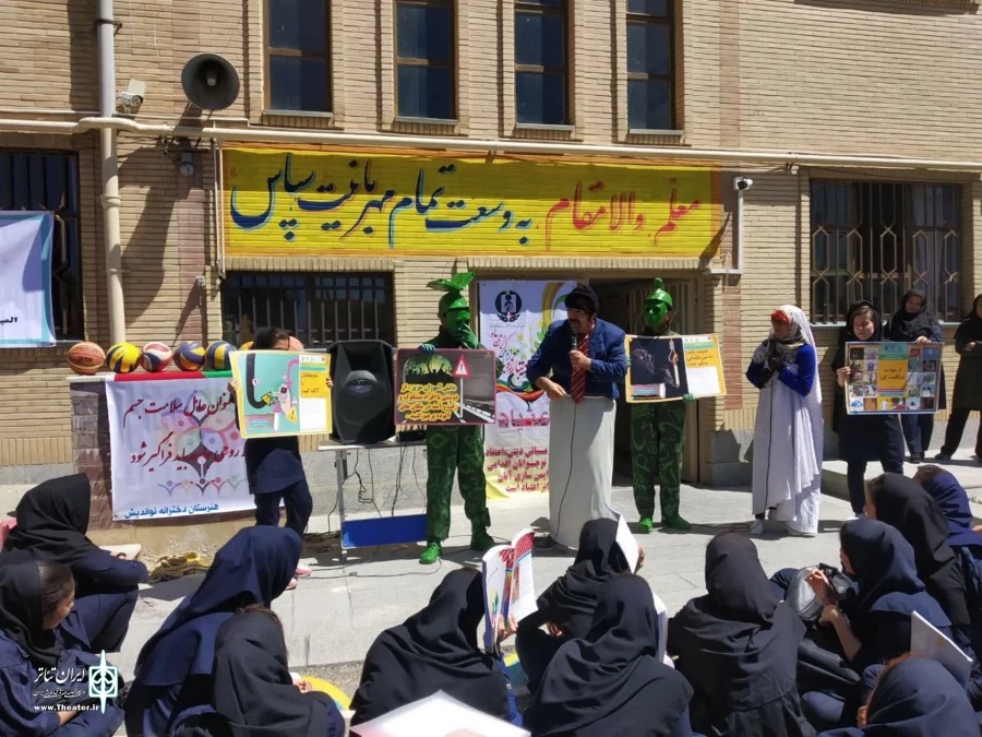 نمایش « ربات خیر و شر » در سطح مدارس شهرستان شویشه بخش کلاترزان به اجرای عمومی درآمد 2