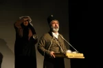 نمایش «ادبیات» به کارگردانی شاداب کوکبی 4