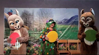 به کارگردانی فرید عباسی

نمایش «دارستانی سووتاو» در مریوان روی صحنه رفت