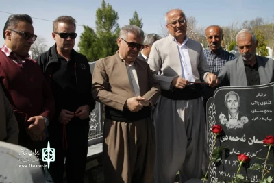 با گرامیداشت یاد هنرمند فقید سامان کریمی

آیین بزرگداشت روز جهانی تئاتر و روز ملی هنرهای نمایشی در مریوان برگزار شد