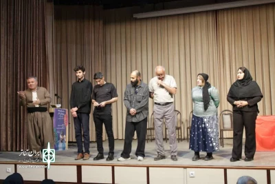 در روز جهانی تئاتر و روز ملی هنرهای نمایشی

 نمایشنامه «وضعیت بغرنج» در مریوان خوانش شد