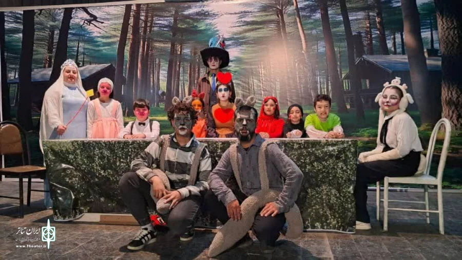 نمایش «جنگل هزار جریب» 3