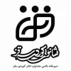 فراخوان بیستمین جشنواره بین المللی تئاتر کٌردی سقز منتشر شد